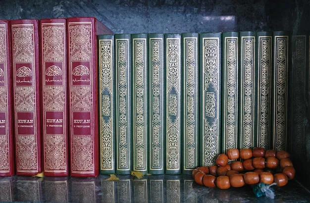 Arabic